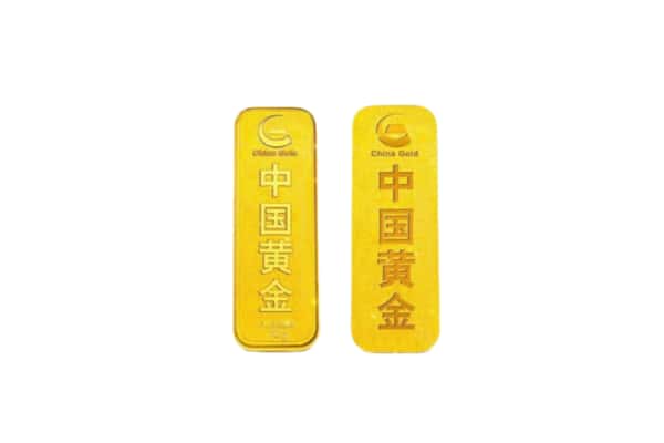 聊城东昌府区上门回收黄金价格