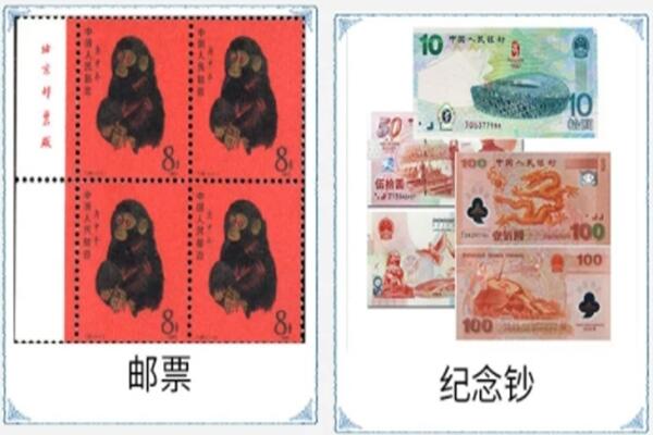 聊城东昌府区回收邮票